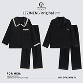 乐姿梦26年水光丝情侣睡衣女春夏季 家居服 可外穿套装 长袖 冰丝男士