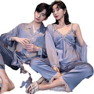 乐姿梦春秋季冰丝情侣睡衣女性感蕾丝花边三件套家居服男士套装