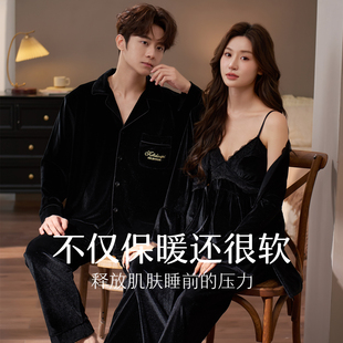 乐姿梦情侣装睡衣秋冬季金丝绒性感吊带三件套可外穿男女士家居服