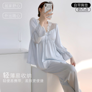 性感长袖 春秋季 家居服夏 纯欲宫廷风冰丝睡衣女套装 乐姿梦25年新款