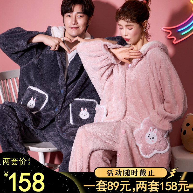 法兰绒睡衣女情侣秋冬连衣帽加厚珊瑚绒睡袍可爱小白兔男士家居服