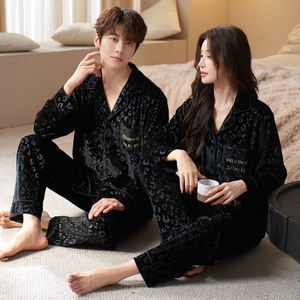 乐姿梦金丝绒情侣睡衣女秋冬季复古黑色豹纹男士可外穿家居服套装