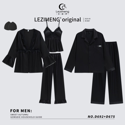 25年新款吊带睡衣女性感三件套装