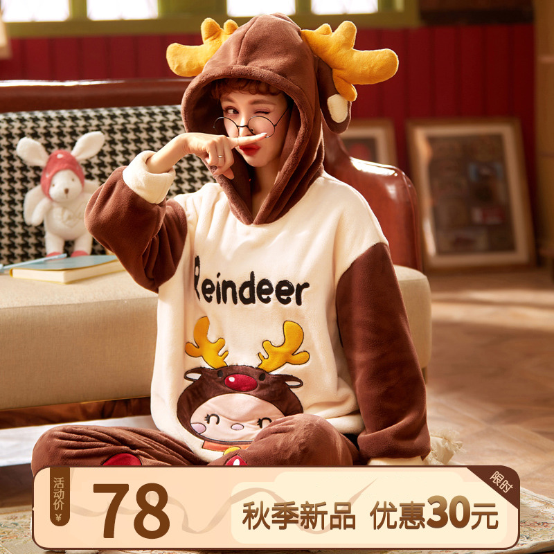 连体睡衣女秋冬季加厚保暖珊瑚绒套装咖啡公主连帽卡通可爱家居服