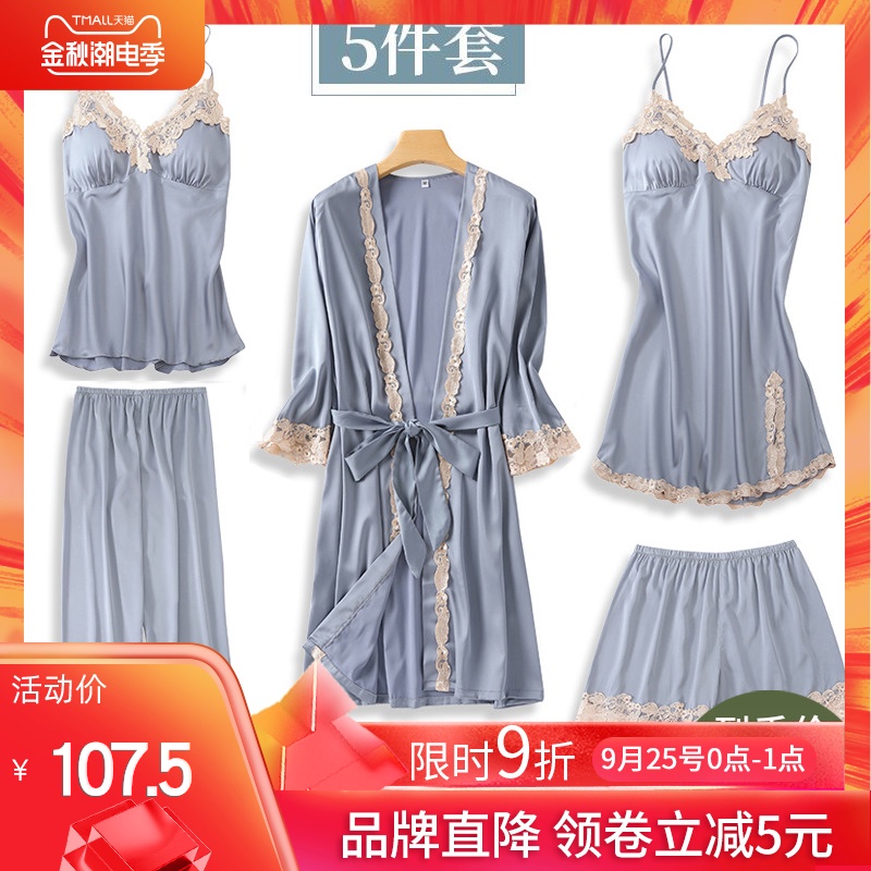 春秋睡衣女性感五件套装丝绸薄款睡裙夏天冰丝女士睡袍带胸垫夏季