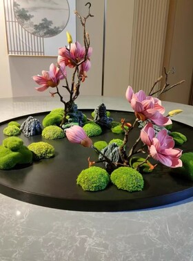 酒店餐桌中间装饰摆件造景转盘花