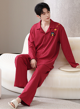 睦隆世家睡衣男开衫翻领长袖长裤休闲纯棉本命年红色家居服62310