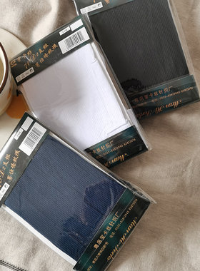 青岛宝卡丝男士丝袜白色黑色竖条纹纯色常规薄款中筒锦纶高筒夏季