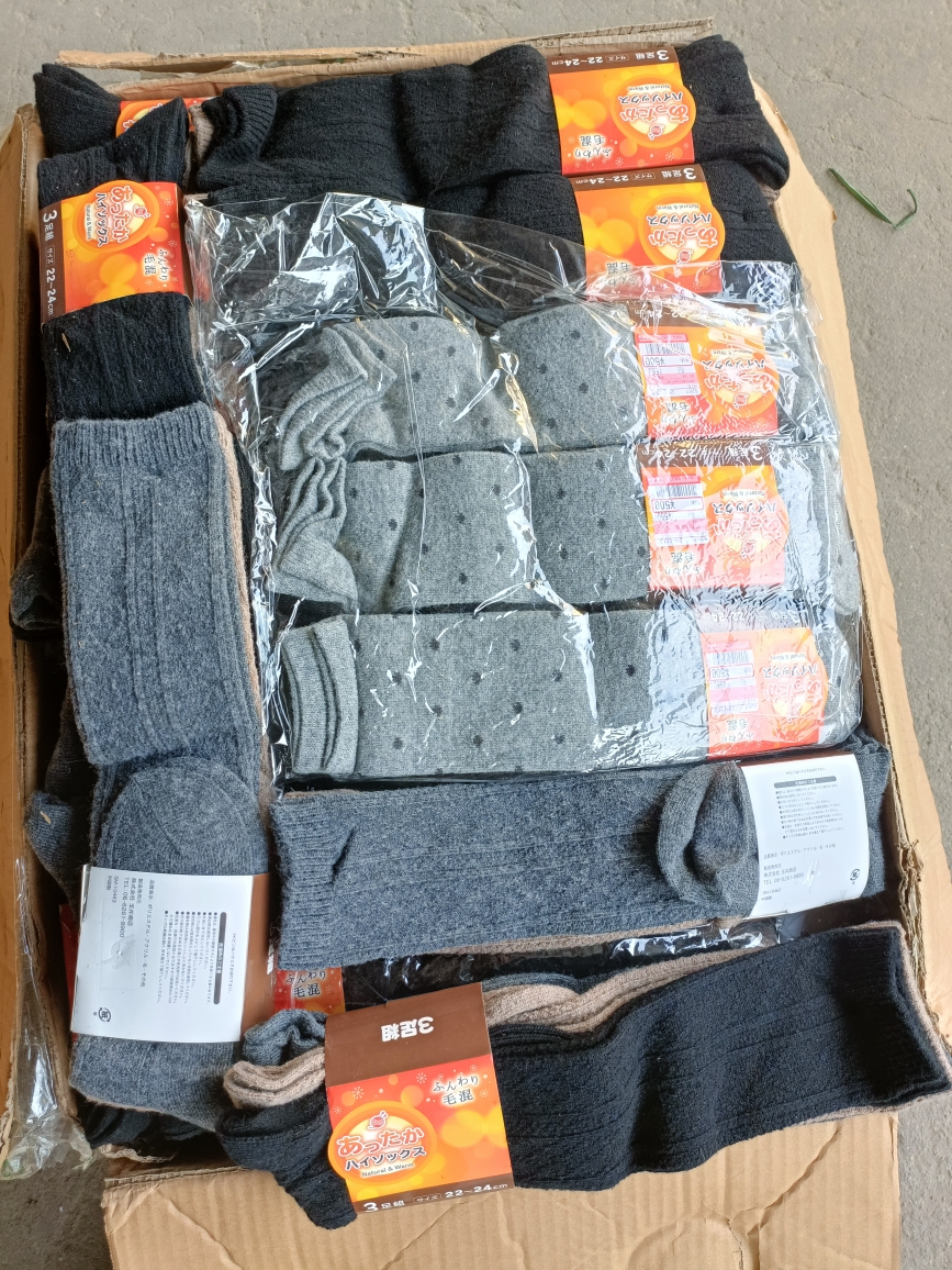 3双装女士出口日本外贸羊毛及膝袜小腿袜黑色保暖冬天保暖