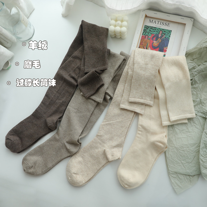 加绒过膝长筒袜羊绒保暖女