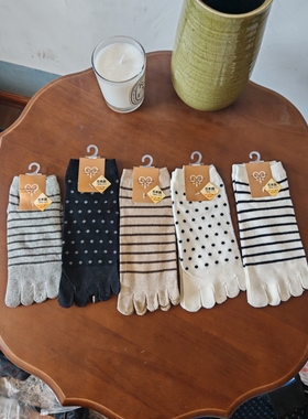 五指袜长筒小腿袜男女黑色短袜袜分趾袜棉娟气保暖日单外贸袜