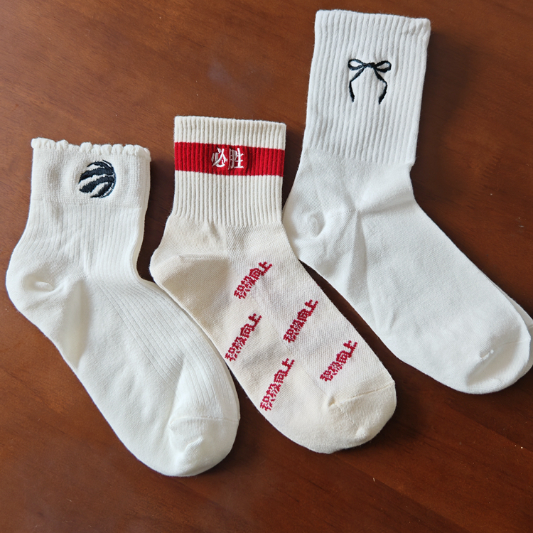 李程周纯棉刺绣白色运动短袜