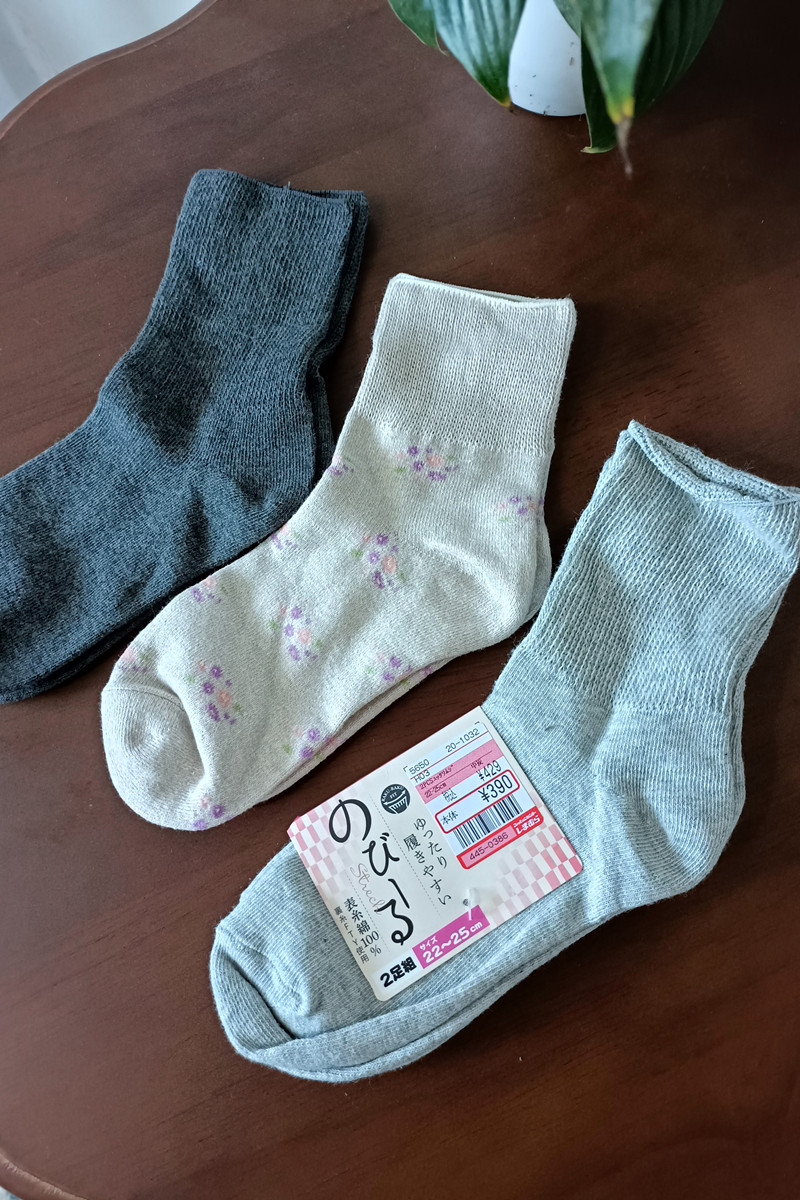 外贸女士秋款袜子老人松口袜短筒复古孕妇袜纯色深灰糖尿病人,女士内衣/男士内衣/家居服,短袜,淘宝优惠券,粉丝福利购,淘宝优惠卷