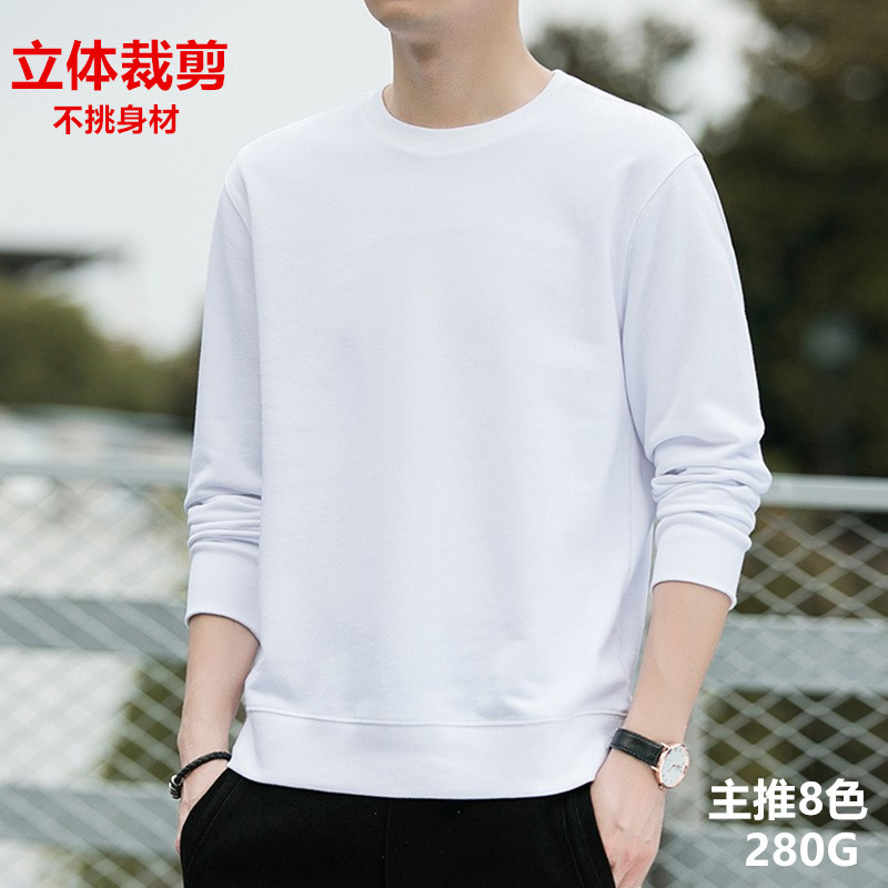 卫衣男秋冬潮牌休闲服装纯色打底衫男装男款棉衣服批F男士长袖