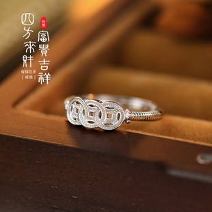 S925纯银复古钱币戒指女招财聚财个性设计感简约小众开口转运指环