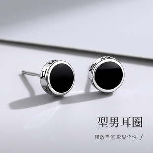 六字箴言S925纯银黑玛瑙耳钉男生简约个性潮流时尚几何耳饰送男友