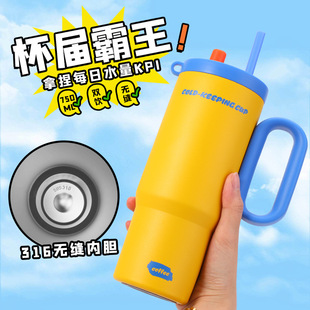 跨境大容量冰霸杯不锈钢保温杯办公带手柄户外便携夏车载保冷水