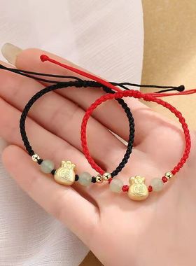 福袋黑红情侣手绳轻奢小众设计简约精致百搭款手工编织手链手饰