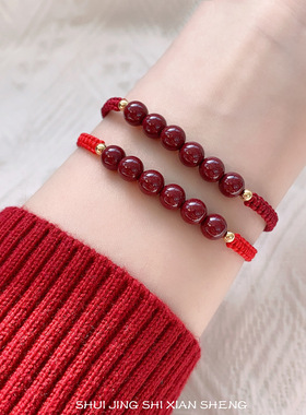 朱砂紫金砂红绳手链女编织手绳男好运珠手串情侣款送闺蜜礼物手饰