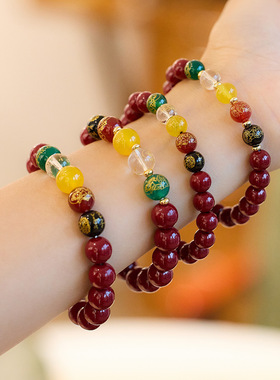 寺庙同款原矿天然朱砂手串五路财神紫金砂本命年好运手链闺蜜礼物