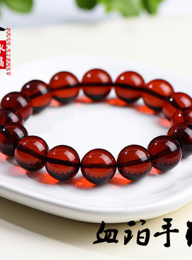 久雅水晶 天然7A级血珀手链 时尚女人石红色琥珀手串 厂家直销