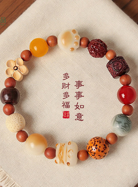 【多财多福】白玉菩提根手串多宝五福猫萌爪文玩男女招财猫手链