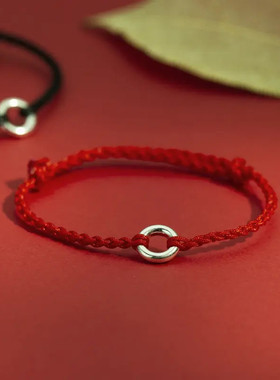 银平安扣红绳手链女轻奢气质小众设计高级感编织本命年手绳好运