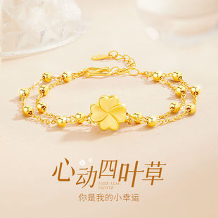 S925纯银心动四叶草手链女款轻奢小众双层闺蜜手饰生日礼物送女友