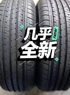 二手9成新拆车胎165175185195205215225235/50556065r1314151617