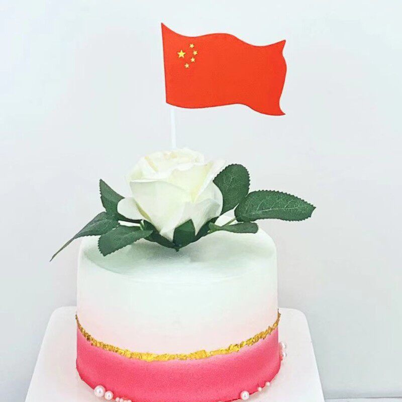 1国庆节国旗生日蛋糕摆件 五星红旗插排 慕斯杯小西点插件插牌