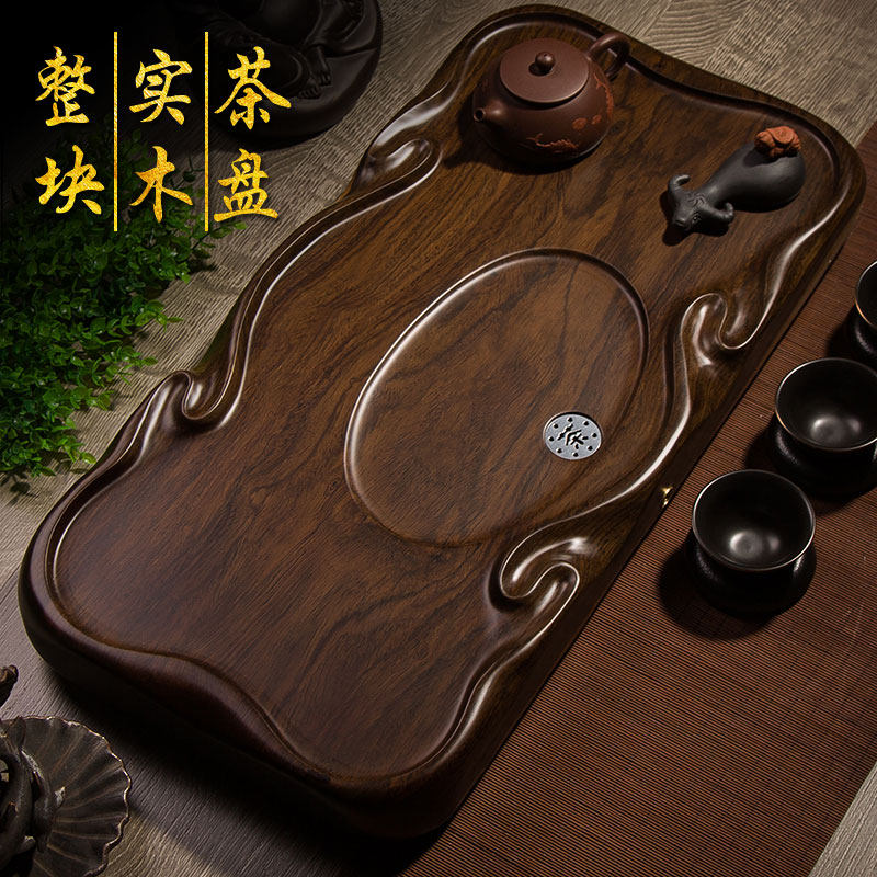 乌檀木茶盘家用整块天然纯实木茶台茶具新款原木茶托简约小型茶海