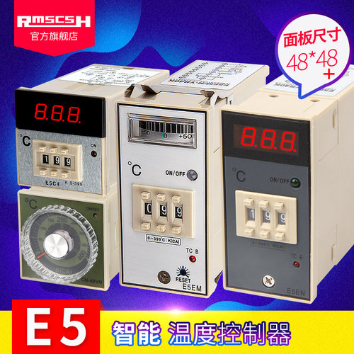 温控器注塑机全自动指针式