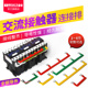 0910 1210 LC1D1810交流接触器汇流排NXC CJX2s 32A连接排铜排