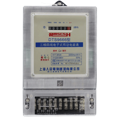 三相四线电表380V电子式有功电表工厂家用大功率电能表火表动力表
