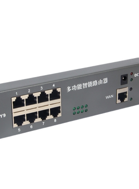 百兆共享上网100m多媒体信息箱