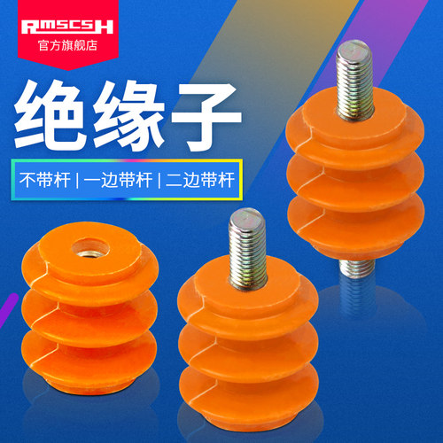低压配电柜零线排波纹黄色阻燃