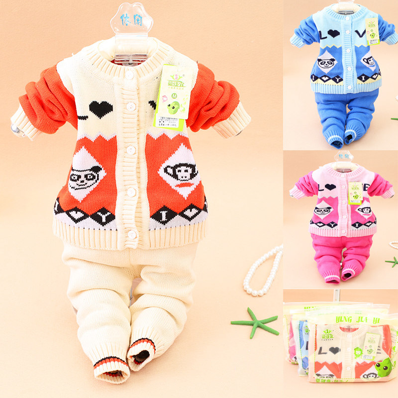 Pull enfant - Ref 2103099 Image 3