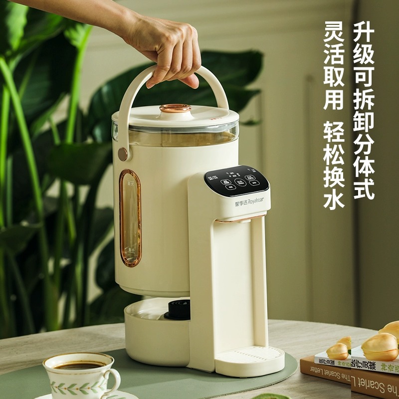 荣事达恒温热水壶家用智能玻璃电热水瓶保温一体自动开水机烧水壶