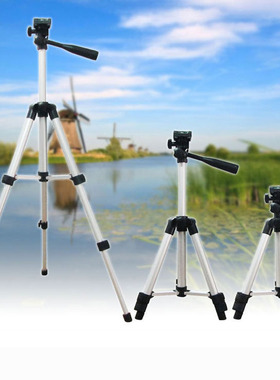 钓鱼灯支架 夜钓灯 鱼灯三脚架三角架通用大支架万向去台渔具配件