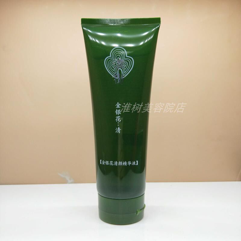 淮树金银花清颜精华液250ml大瓶实惠装祛痘抗痘清爽化妆品旗舰正