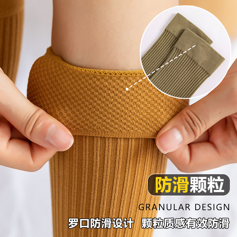 好货长筒袜子女纯棉黑色瘦腿加厚秋冬长袜高筒ins潮中筒jk袜子小