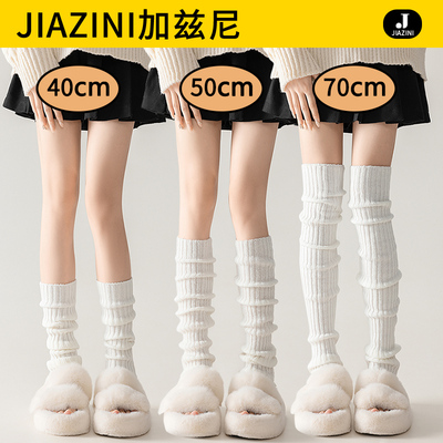 白色袜套堆堆袜显瘦显腿长