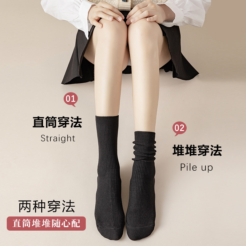 新品黑色袜d子女中筒袜纯棉夏季薄款堆堆袜ins潮网红春秋季长jk小