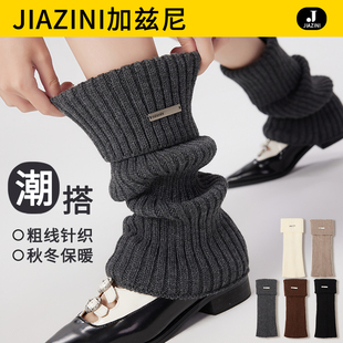 灰色袜套女秋冬堆堆袜雪地靴推推袜纯棉女款冬季小腿套穿搭美拉德