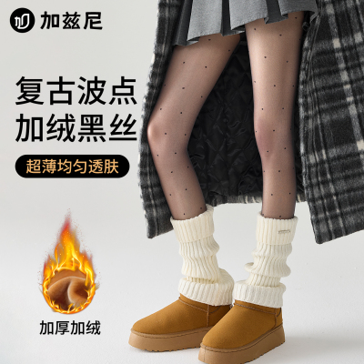 黑色波点丝袜加绒打底裤女秋冬