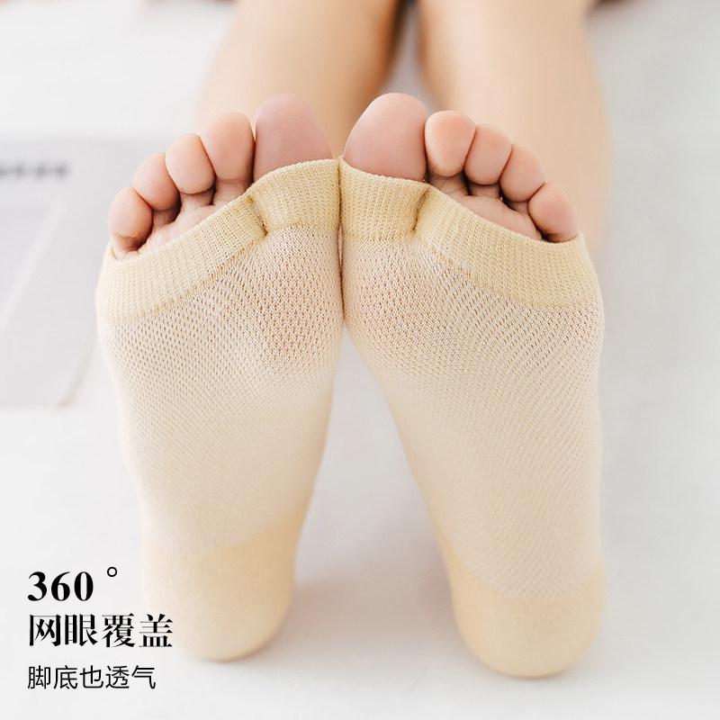 好货船袜女夏季薄款隐形浅口防滑不掉跟女夏天脚趾分趾袜子短袜纯