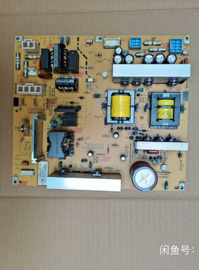 原装京瓷 TASKalfa4002i 5002i 6002i 7002i 8002i 电源板 高压板