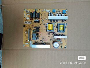 5002i 6002i 7002i 原装 电源板 TASKalfa4002i 8002i 高压板 京瓷