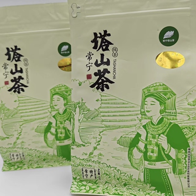2026年新茶上市常宁塔山茶谷佳塔鼎红一级绿茶250g简易装包邮