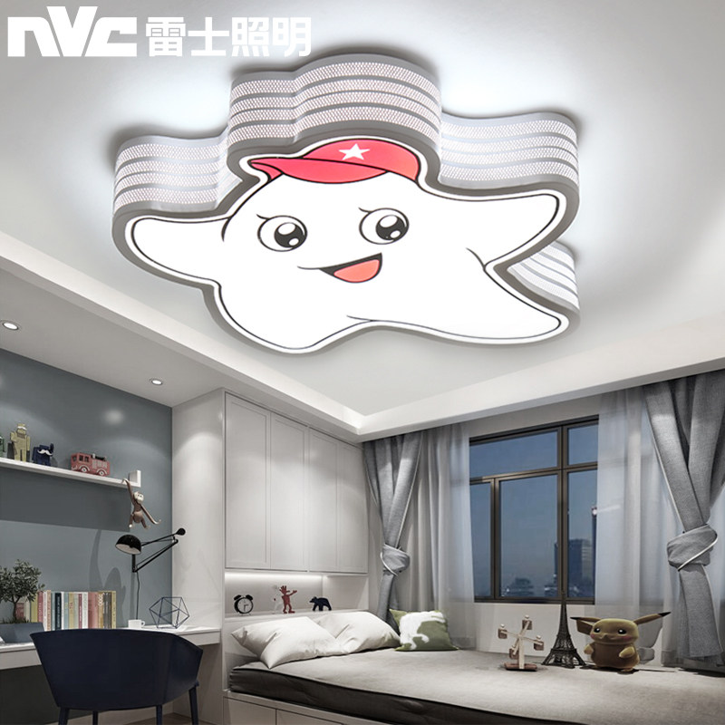 雷士照明LED卡通灯儿童房吸顶灯温馨星星女孩男孩卧室灯房间灯具